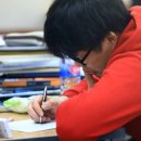 토피아어학원 - 평택시 용죽3로 25 | 토피아어학원