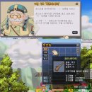 윈드소프트 | 옛날 MMORPG 게임 윈드슬레이어 직업 추천 전직 퀘스트 공략