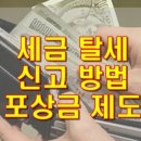 개인화물690