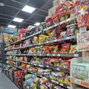 남원식자재마트 이미지