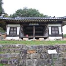 오계서원 이미지