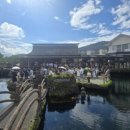 연못들2 이미지