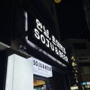 촌댁맥주이동점 이미지