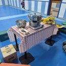 하랑태권도장 이미지