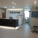 일광삼성한의원 티스토리