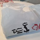 더리터 영천시청점 이미지