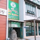 금성상회 이미지