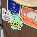 멘도무카우 | [합정/홍대] 츠케멘 맛집 '멘도무카우' 주말 방문 후기-(오픈런, 웨이팅)