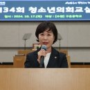 구운중학교 이미지