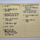 바쿠스라이브클럽 | 자우림 12집 선공개 음감회
