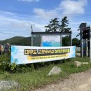 새터마을협동조합 이미지