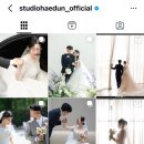 해든 | 본식 스냅, DVD 해든 계약 후기