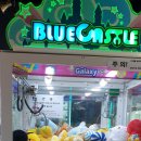 우쭈쭈뽑기방 이미지