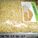 제일농산 이미지