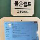 봉곡북로-1 이미지