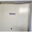 (주)성화환경 - 4449 | (주)성화환경