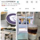 삼성중공업(주)C3식당 | 스케뛰는김에 여행? 와 ㅈㄴ알차(홍콩여행 3일차)