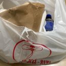 뚱볶이(월평점) 네이버블로그