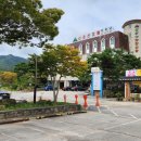 선운산도립공원(선운사 주차장 앞) 이미지