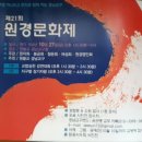 시낭송 Daum카페