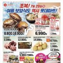 11650-7-10-4 이미지