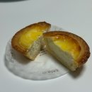 여의도타르트 맛집 베이크 더현대서울팝업 후기