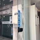 [강남구청 맛집/블루리본 카페] 진미평양냉면, ANOTHER(에이엔아더) 후기