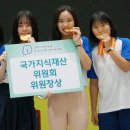 부영여자고등학교
