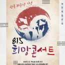 신영유치원 이미지