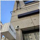 아랫말농장 | CCTV설치 안전한 공간 만들기, 디지털디아이 체험기