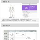 에스테틱 힐링수