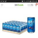 레쓰비 마일드 175ml 30캔 팝니다(gs fresh 대행구매) 이미지