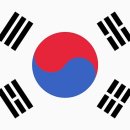그린위생공사 이미지