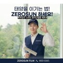 신흥왕불족발 이미지