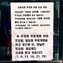 [공주 여행] 공주산성시장 맛집 투어. 공주 가볼만한곳!