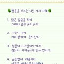 명선해양산업(주) Daum카페