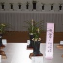 강북구청 이미지