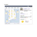 타이어365+송정점 네이버블로그