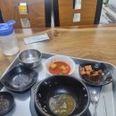 자인골한우수구레 이미지