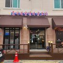 양왕 | 아산 지중해마을 맛집! 왕크니까 더 맛있다 양왕꼬치 후기 훈이네양갈비&amp;양꼬치