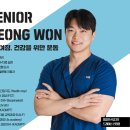 스튜디오정원방배