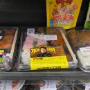 씨유 서교로점 이미지