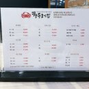 오동동168 이미지