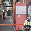 해밀톤관광호텔 이미지