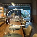 32번국도 | 기념일에 가기 좋은 가성비 코스 요리 소하 다이닝 바 부평 평리단길 맛집 내돈내산 후기