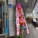 돈꺼비