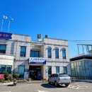 교동면보건지소 이미지