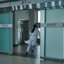 서울대본병원 이미지