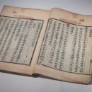 핵심국어학원