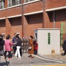 롯데캐슬헤론 경로당 이미지